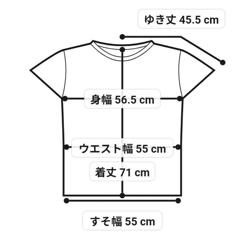 東京マラソン2026 LIMITED FADE ショートスリーブシャツ
