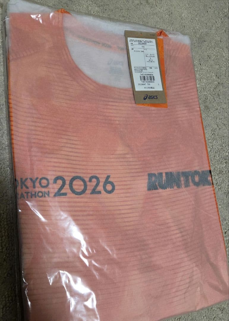東京マラソン2026 LIMITED FADE ショートスリーブシャツ