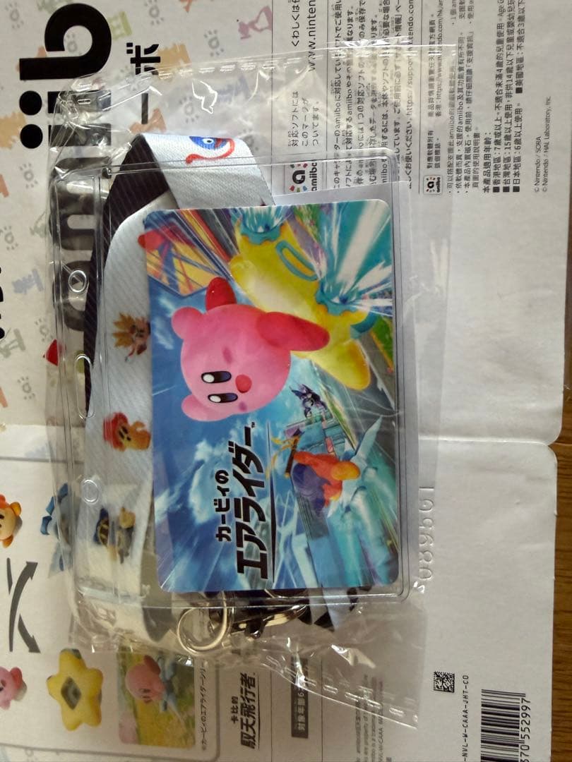 カービィのエアライダー amiibo セット