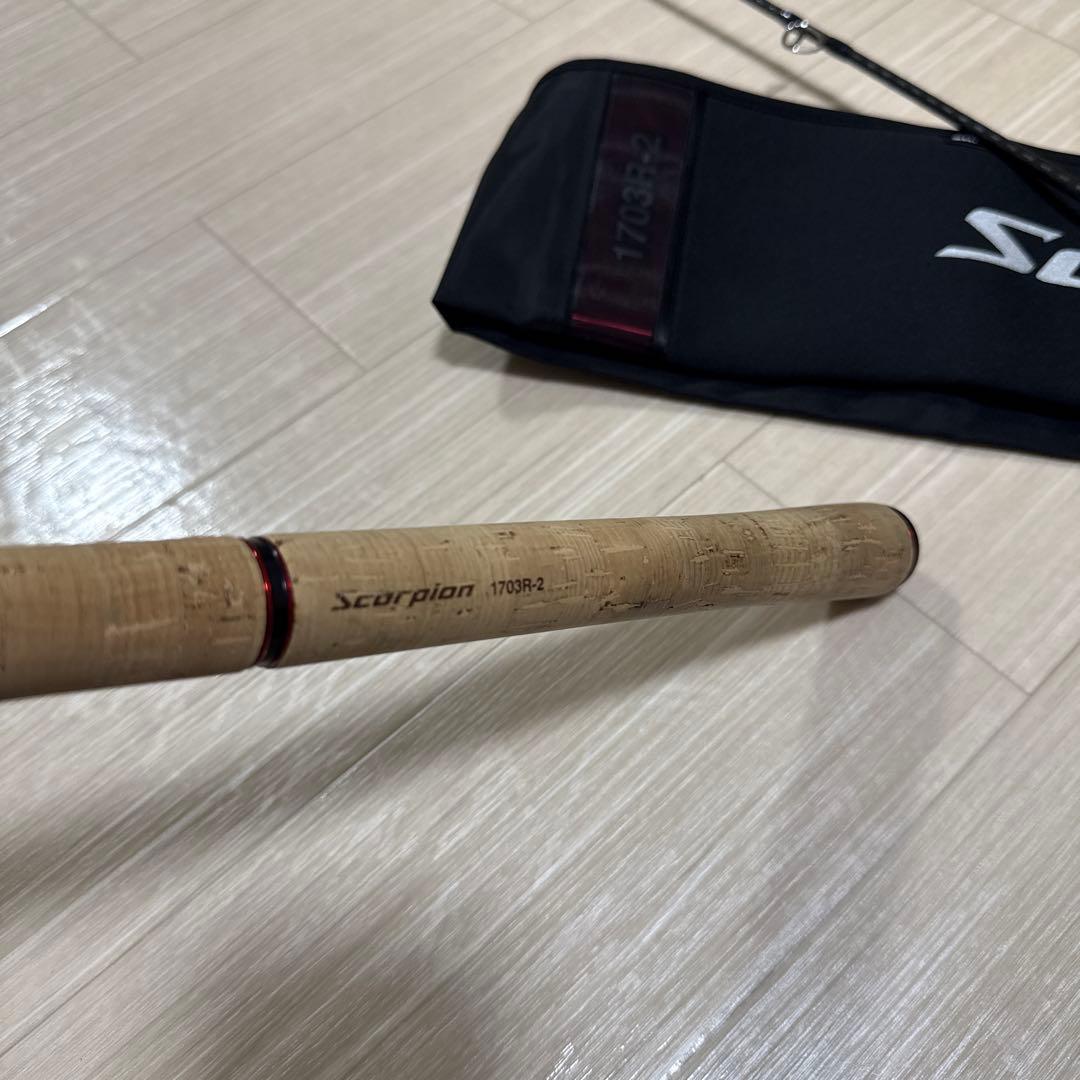 スコーピオン 1703R-2