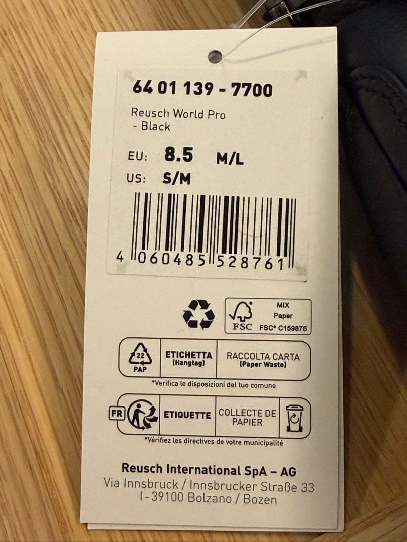 ⭐️新品タグ付 REUSCH ロイシュ　WORLD PRO 2026