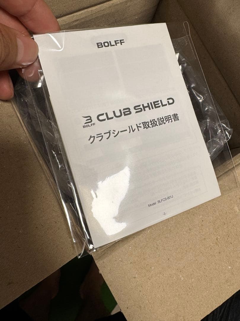 BOLFF CLUB SHIELD クラブシールド