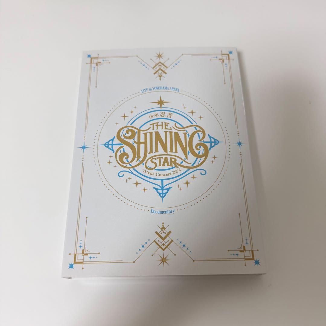 少年忍者 The Shining Star Blu-ray