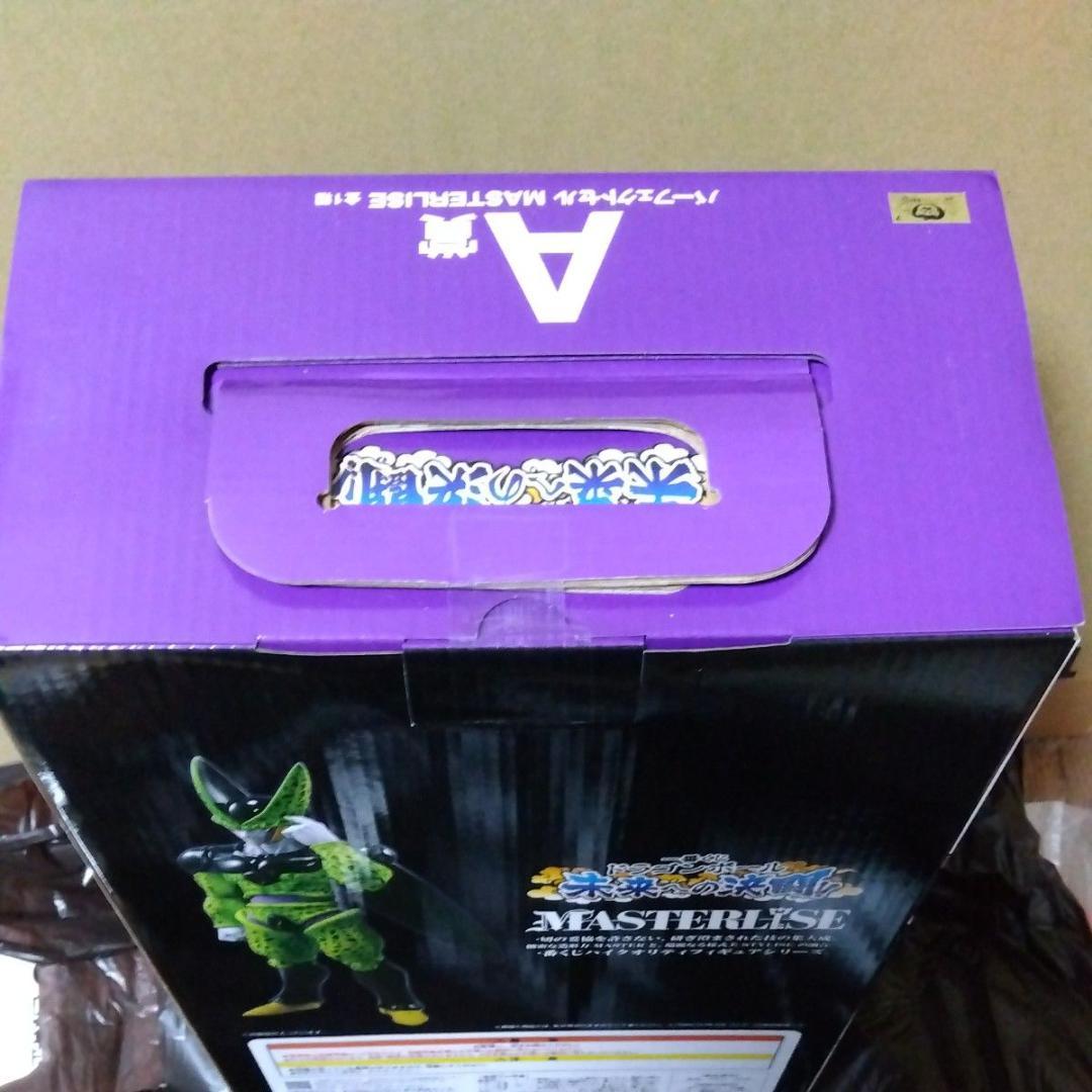 一番くじ　ドラゴンボール　未来への決闘!!　A賞　パーフェクトセル