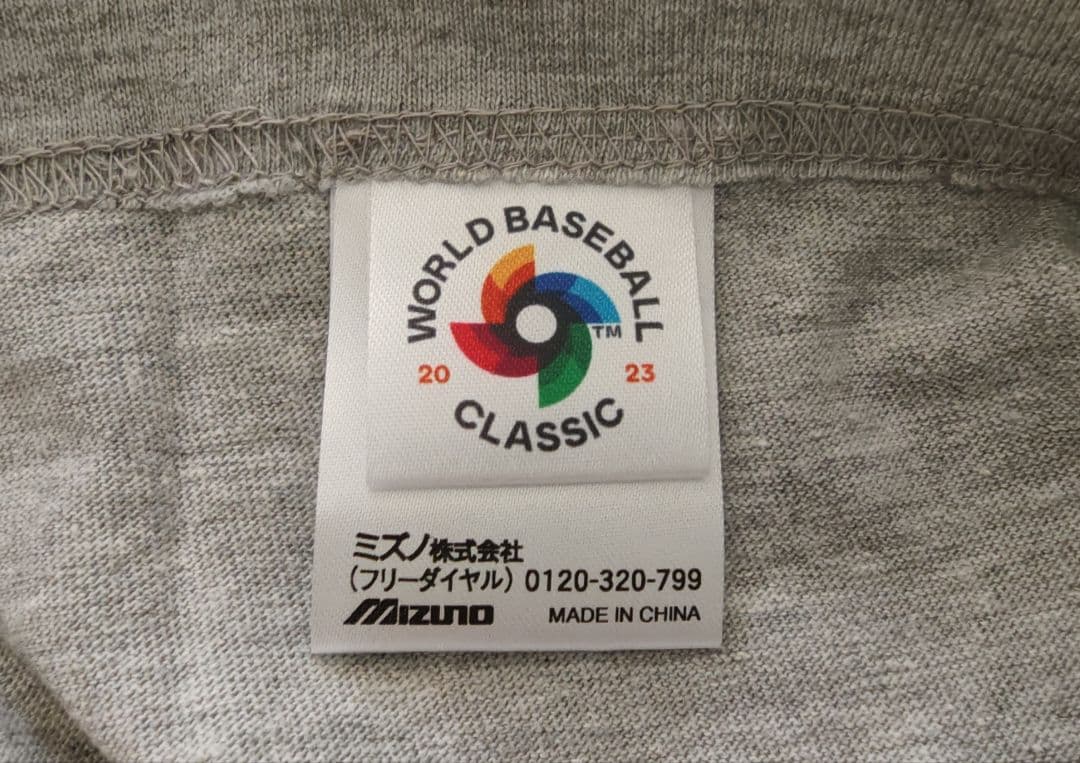 2023 WBC 侍ジャパン 優勝 記念Tシャツ M