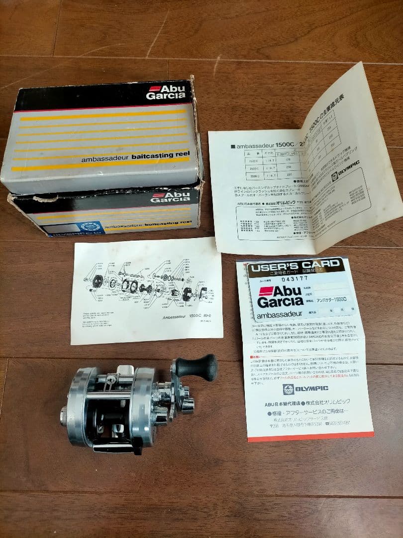 Abu Garcia Ambassadeur 1500C ベイトリール
