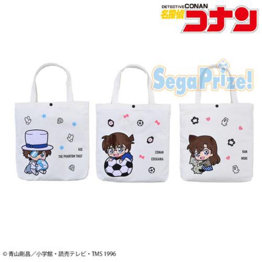 名探偵コナン　プレミアムオリジナルトートバッグ２０１９セガ【非売品】缶バッチ