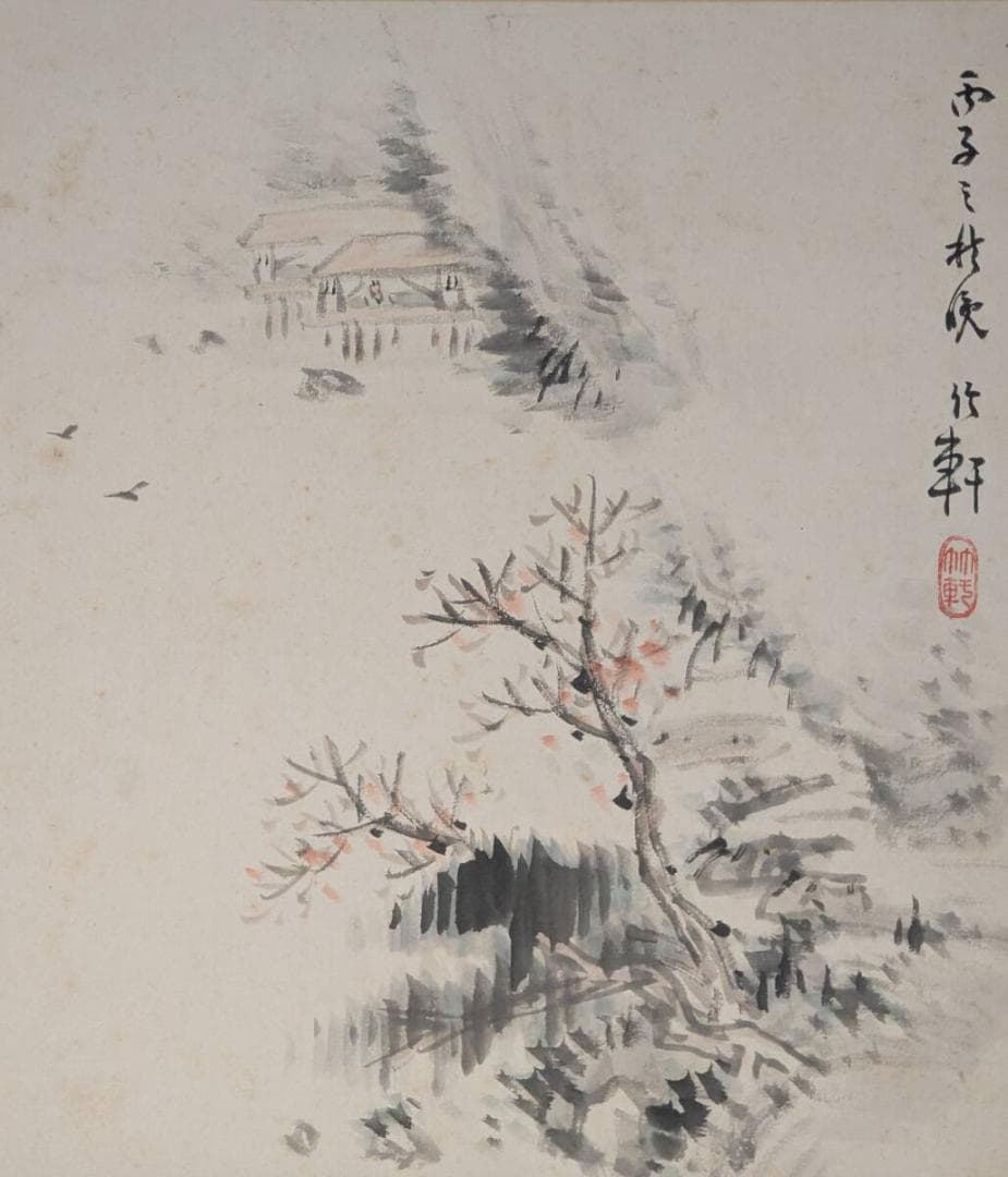 【真作】絵画　日本画（色紙）　梅花山水図　書画作品　W153