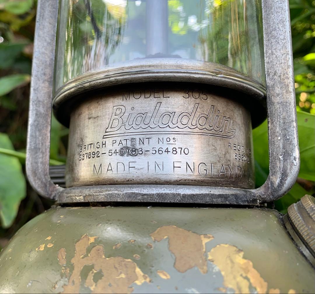 50s ヴィンテージ イギリス軍 灯油 ランタン ビアラディン VAPALUX
