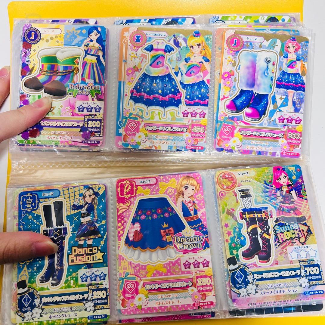 アイカツカード まとめ売り 約120枚！！