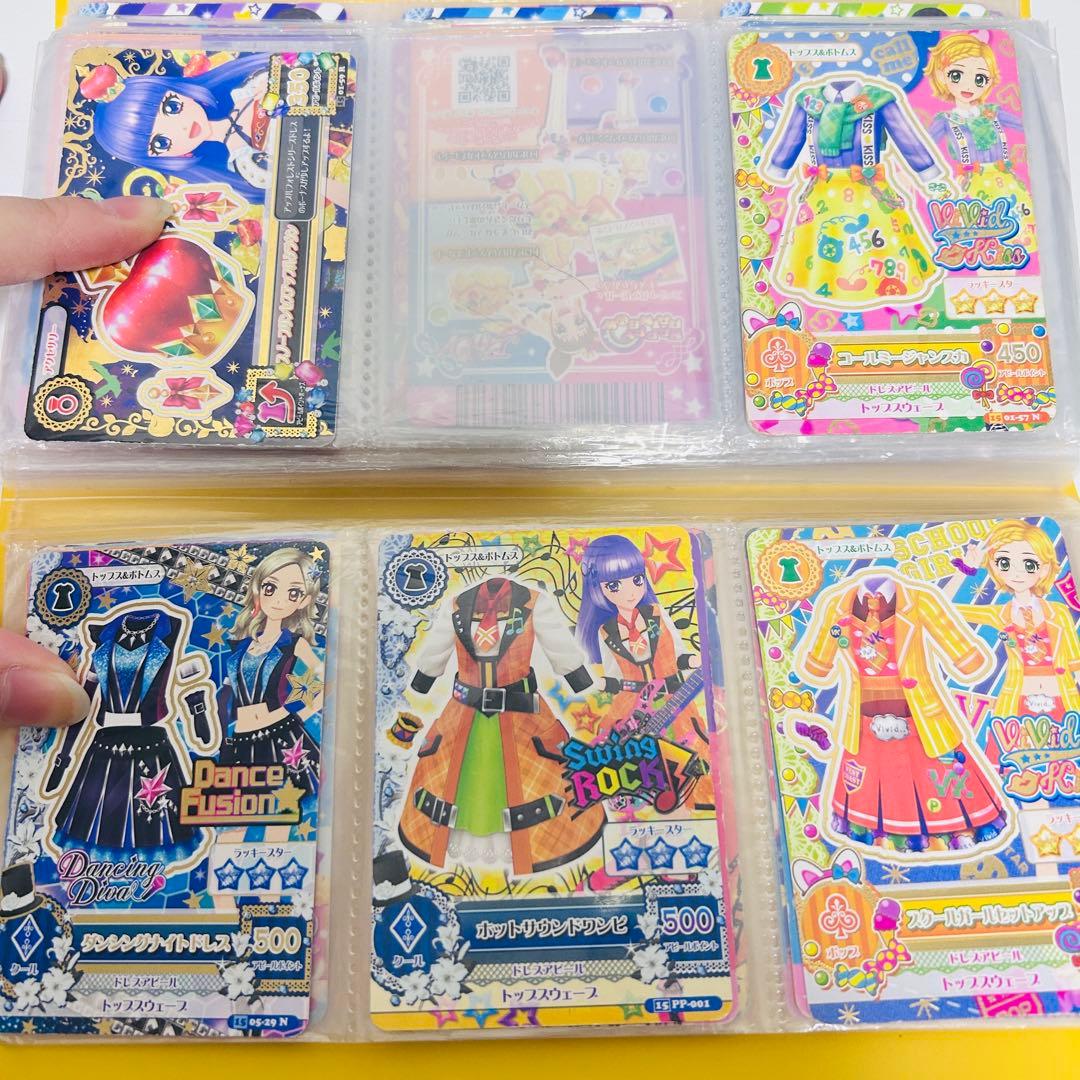 アイカツカード まとめ売り 約120枚！！