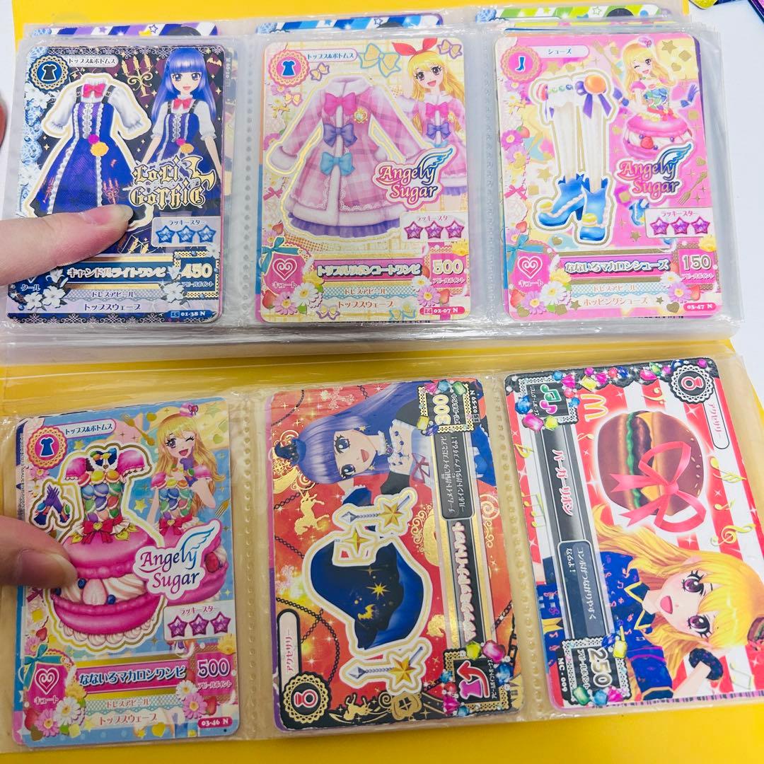 アイカツカード まとめ売り 約120枚！！