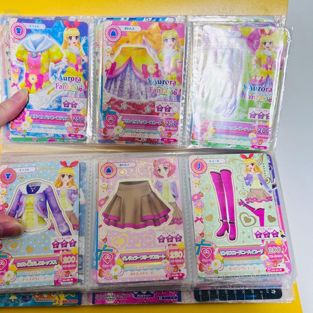 アイカツカード まとめ売り 約120枚！！