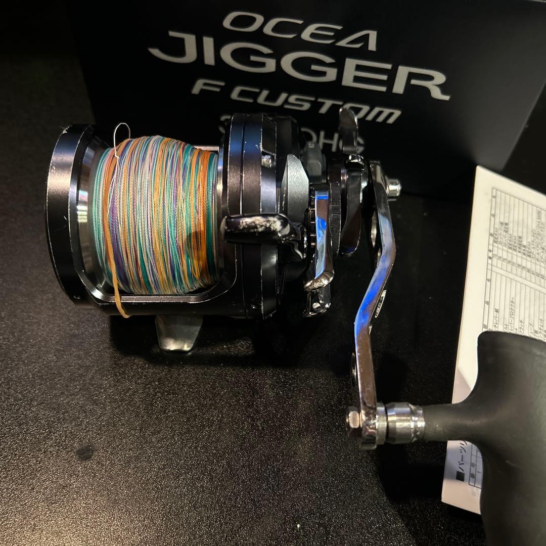 シマノ　オシアジガー　3000HG SHIMANO Ocea Jigger