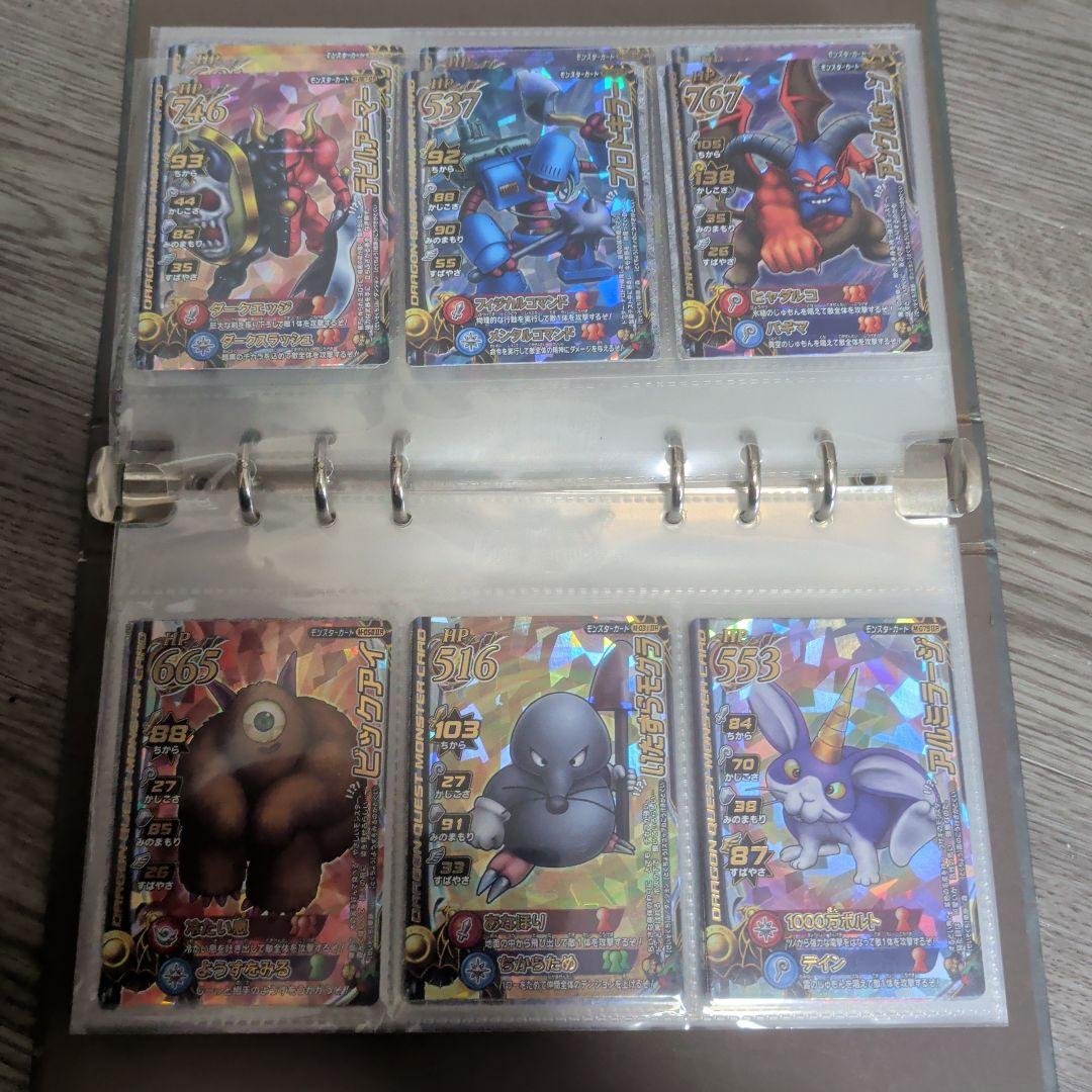 ドラゴンクエストモンスターバトルロード　2　 引退品・まとめ売り