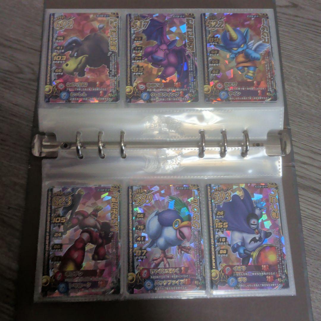 ドラゴンクエストモンスターバトルロード　2　 引退品・まとめ売り