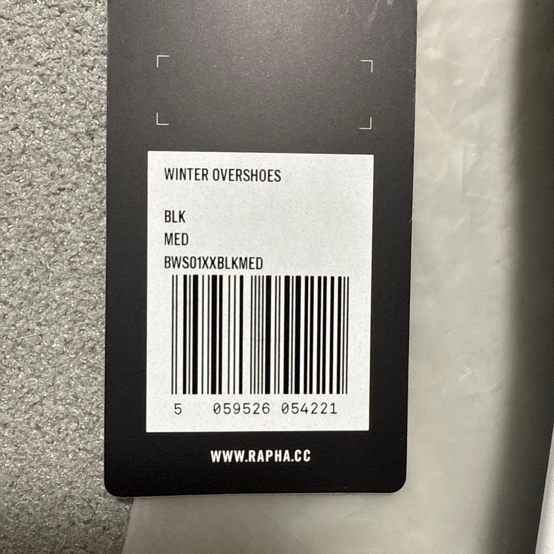 Rapha ウィンターオーバーシューズ ブラック サイズM