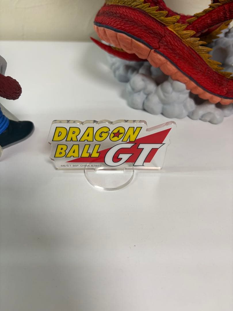 究極神龍 & SS4ゴジータ ➕おまけ付き　箱あり
