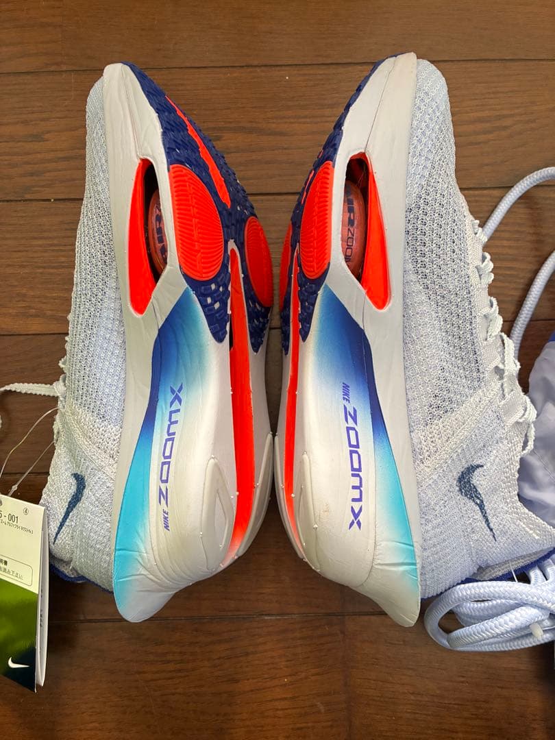 NIKE 23cm ウィメンズエアズームアルファフライ