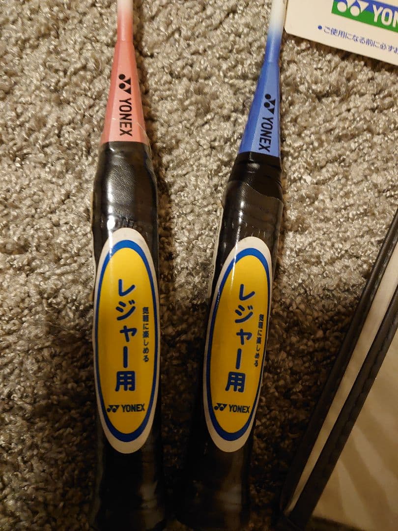 YONEX バドミントン ラケット GR-400 2本 セット ブルー ピンク
