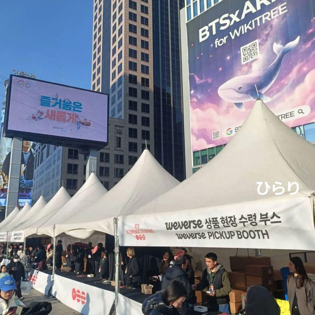 BTS ARIRANG ポップアップ Tシャツ Mサイズ