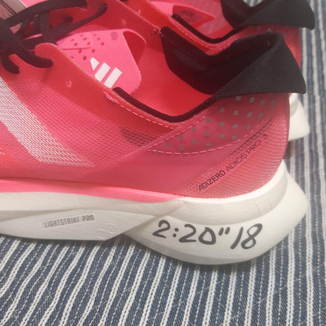 新品　アディゼロ アディオスプロ3 Adizero AdiosPro3 24cm