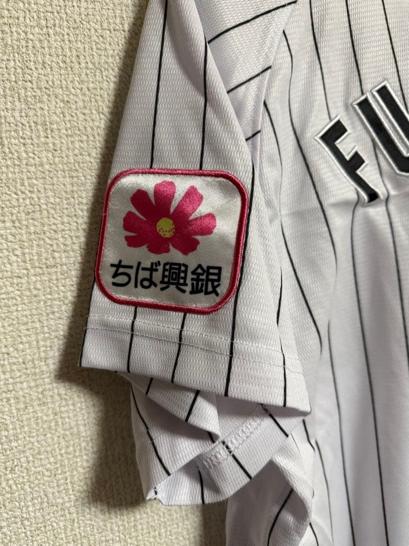千葉ロッテマリーンズ 藤原恭大 ホームユニフォーム 背番号1