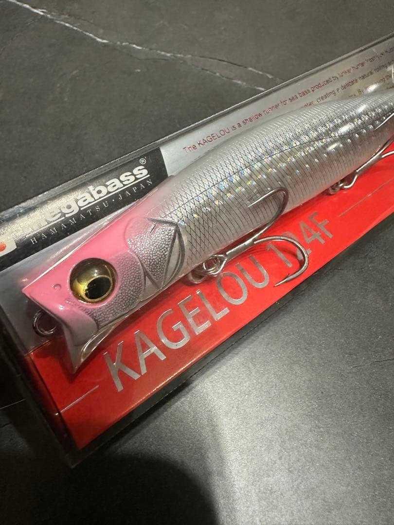 Megabass KAGELLOU 124 ハードルアー