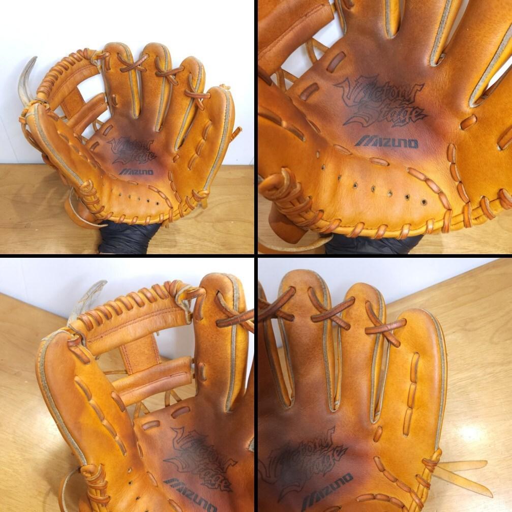 ミズノ ビクトリーステージ 限定モデル レッドラベル 内野用 硬式グローブ