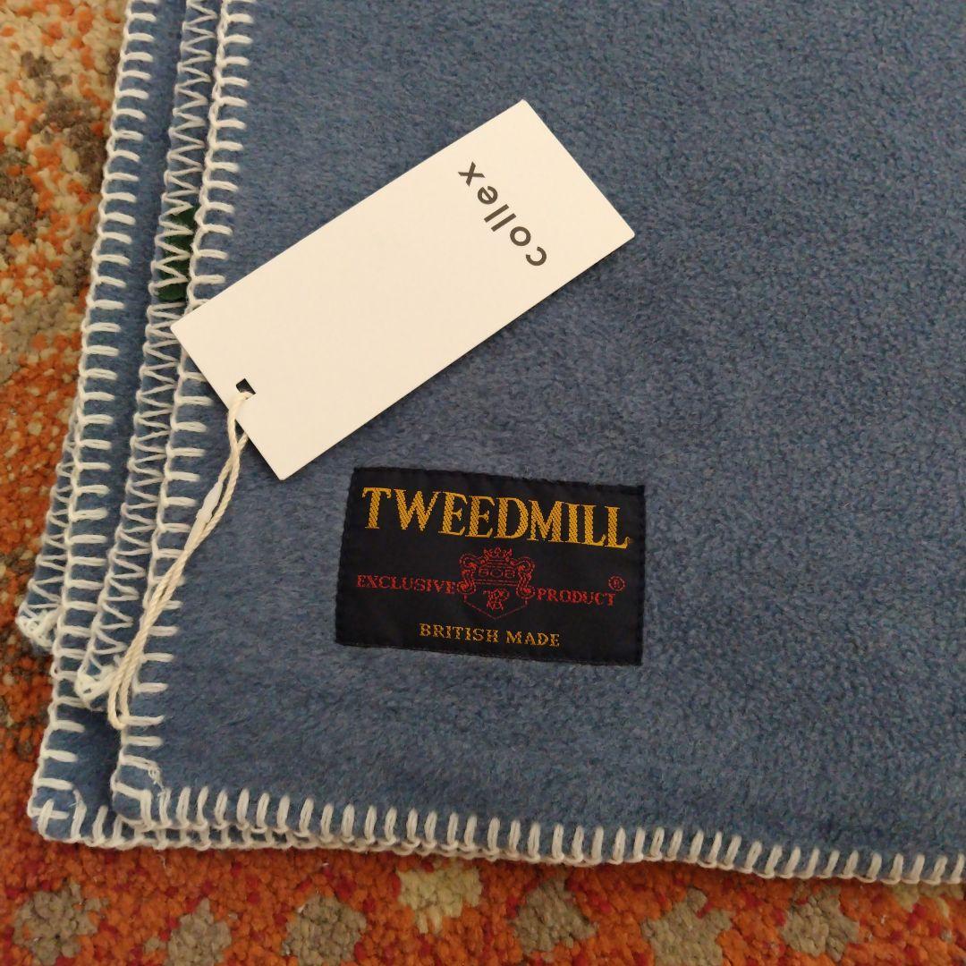 TWEEDMILL 青 毛布・ブランケット