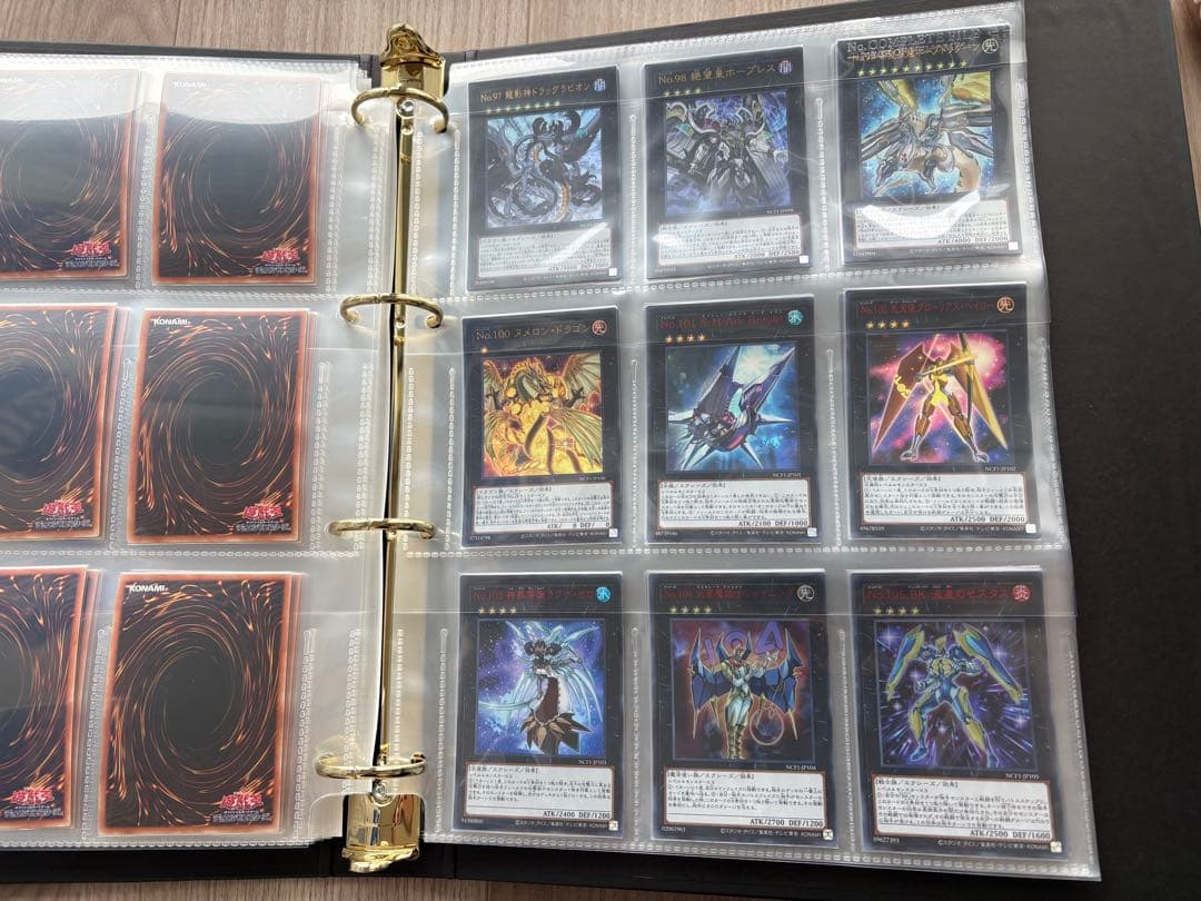 遊戯王 ナンバーズコンプリートファイル No. COMPLETE FILE