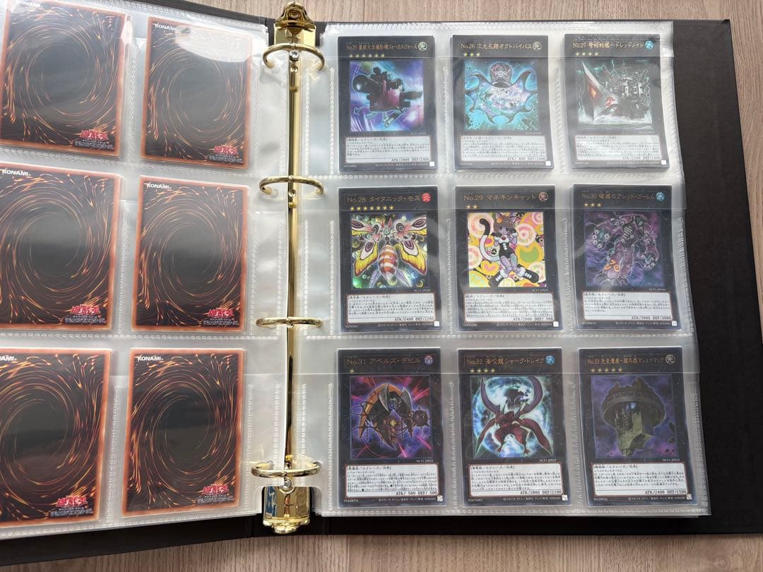 遊戯王 ナンバーズコンプリートファイル No. COMPLETE FILE