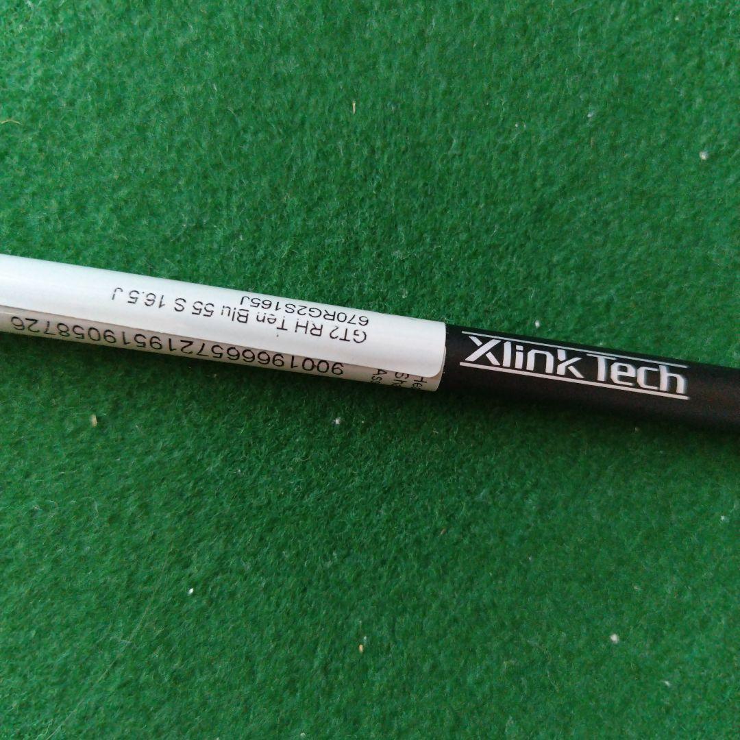 未使用TENSEI 1K BLUE 55、 フレックスS 、43inch