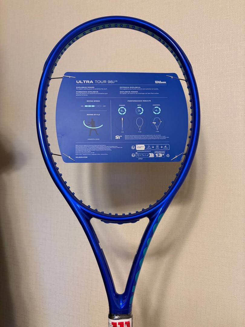 美*ん様 Wilson Ultra Tour 98 J V5 GS2
