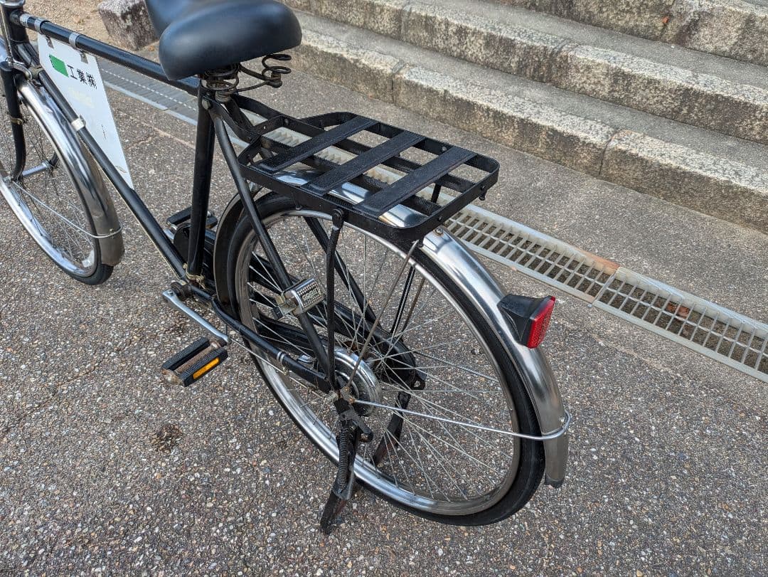 実用車 昭和 レトロ 自転車 ビンテージ ロッドブレーキ