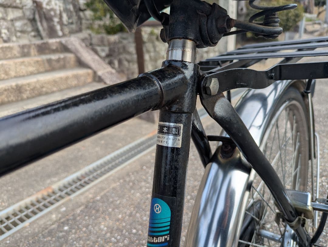 実用車 昭和 レトロ 自転車 ビンテージ ロッドブレーキ