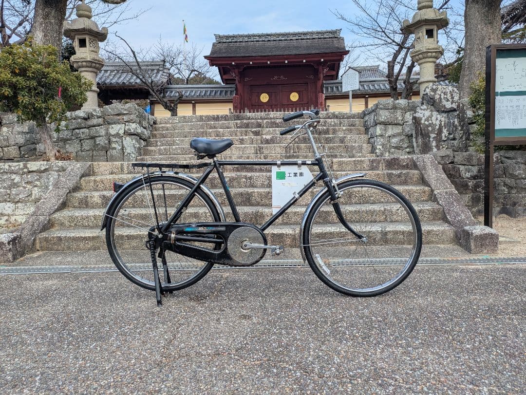 実用車 昭和 レトロ 自転車 ビンテージ ロッドブレーキ