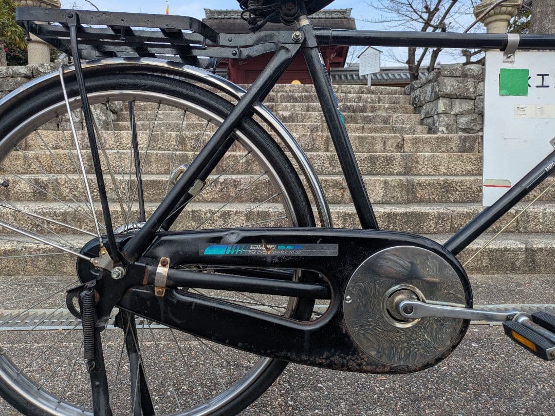 実用車 昭和 レトロ 自転車 ビンテージ ロッドブレーキ
