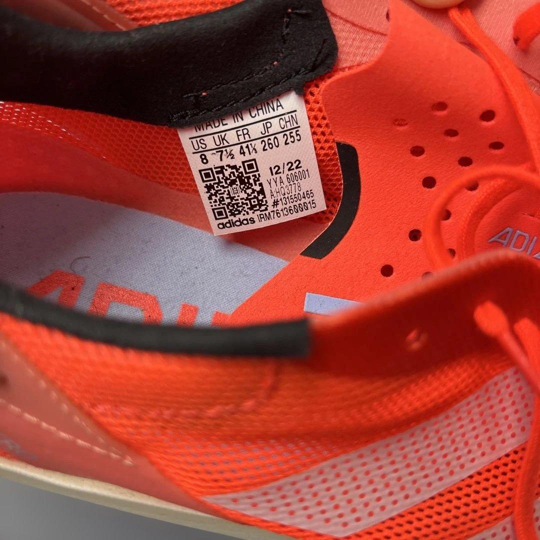 アディゼロ アバンチ TYO (ADIZERO AVANTI TYO)