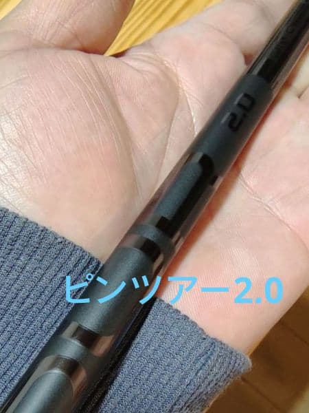★未使用★PINGピン G440 ユーティリティ #3U 20度 ピンツアー