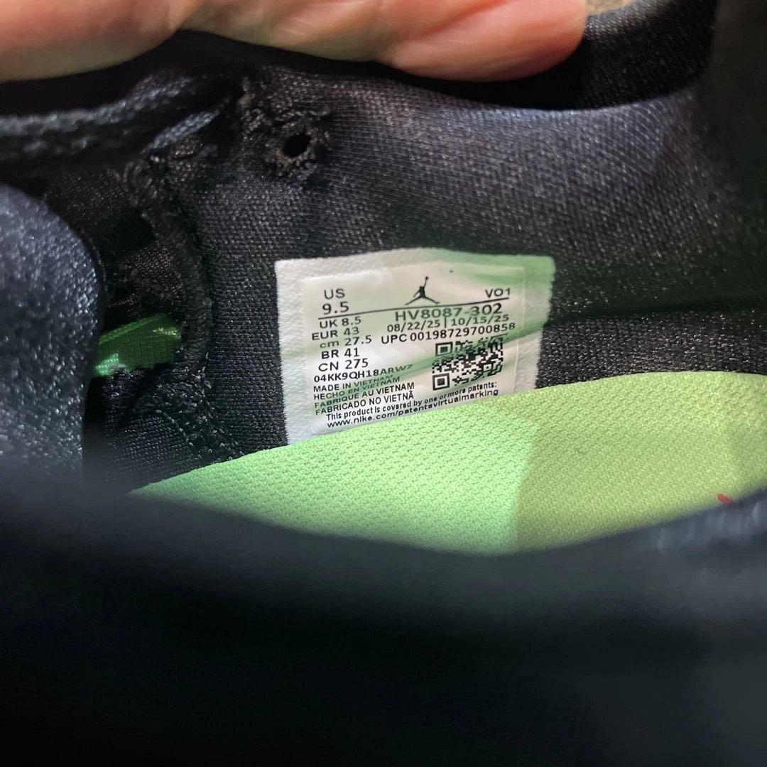 値下げしましたJordan Luka 5 バスケットボールシューズ 27.5cm