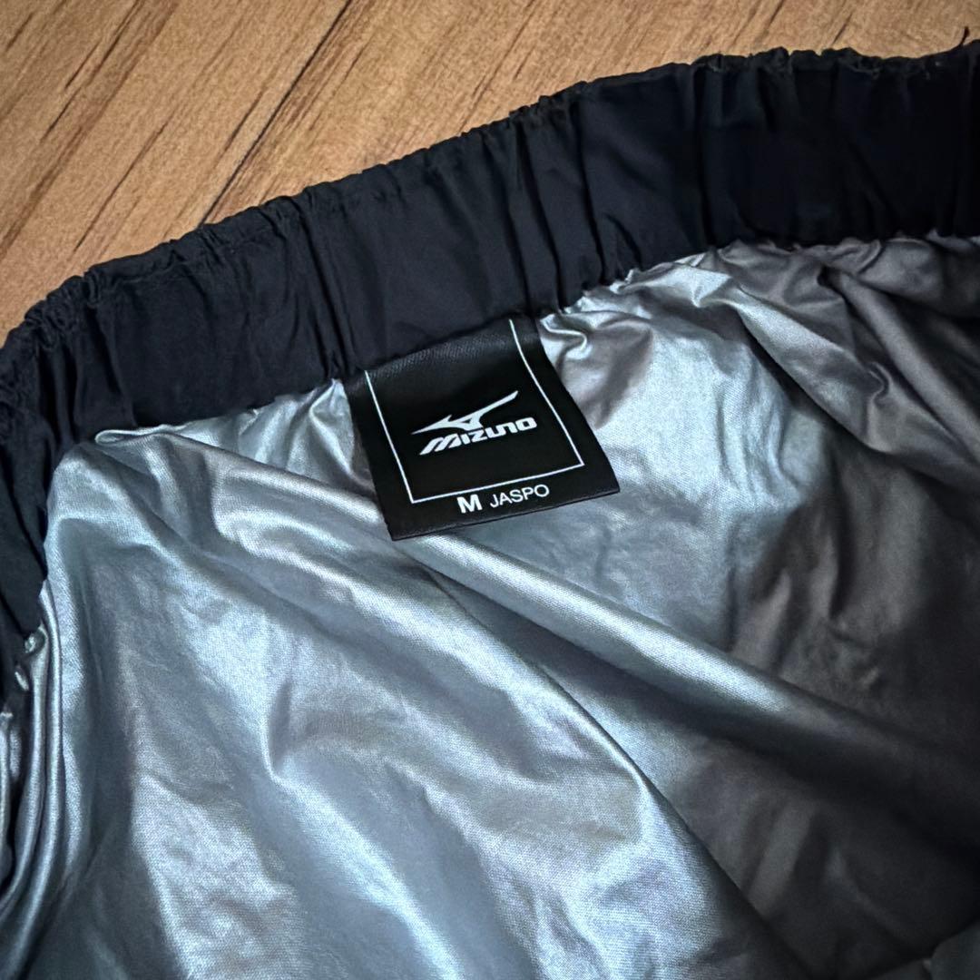 mizuno サウナスーツ セットアップ M