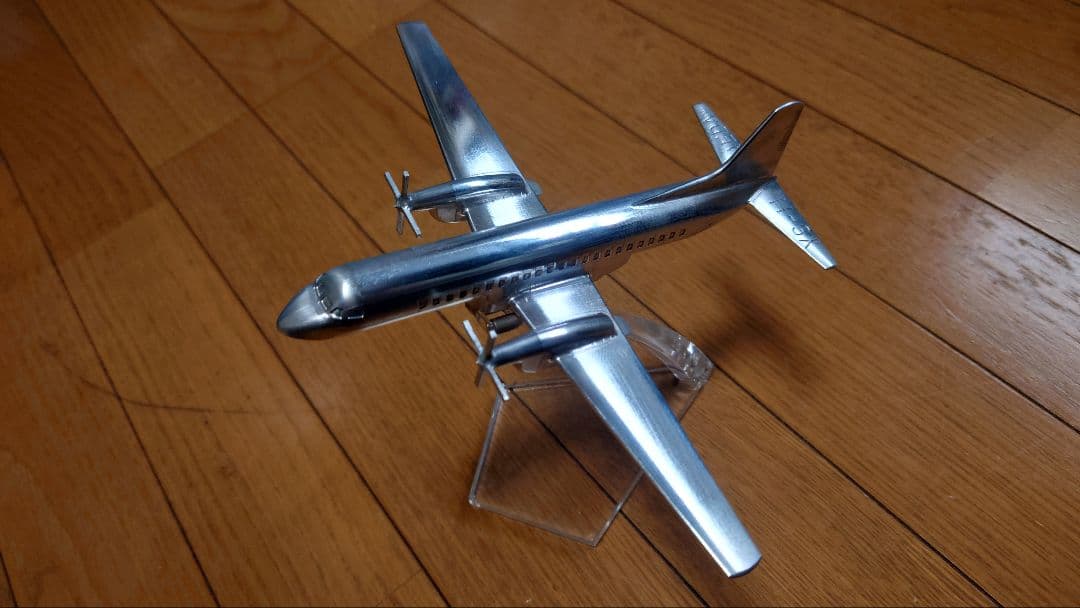【非売品】YS-11 航空機モデル 金属製 シルバー