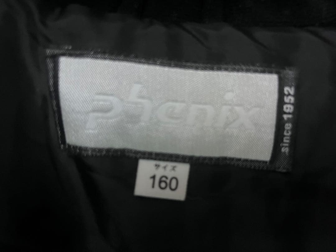 phenix子供用スキーウェア　値下げ交渉あり