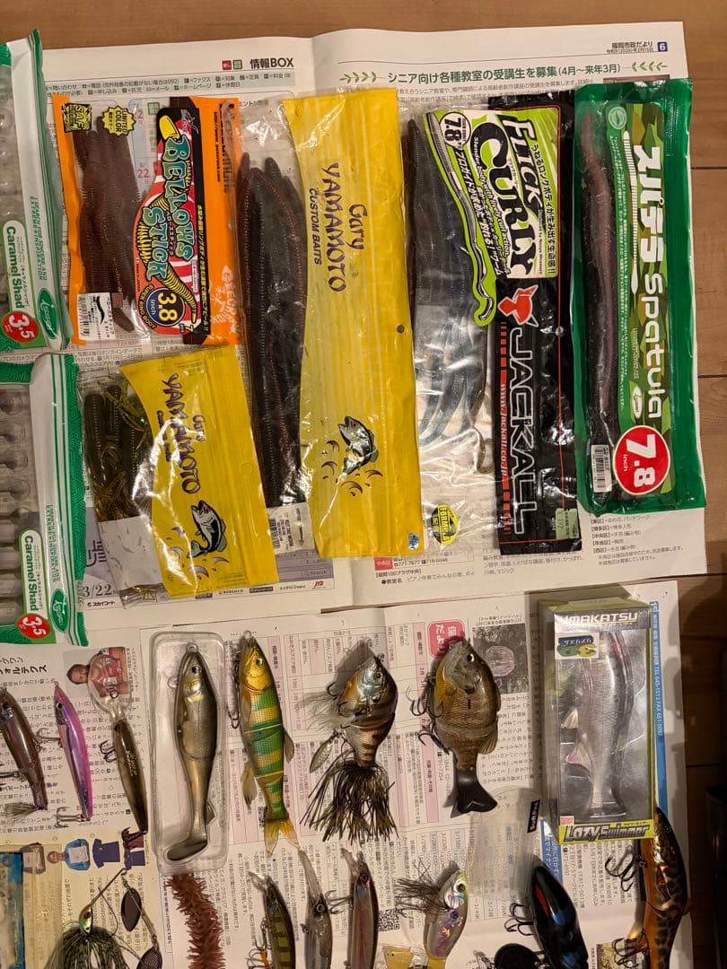 定価10万相当【VERSUSケース付き】バス釣り引退セット 大量ルアーまとめ売り