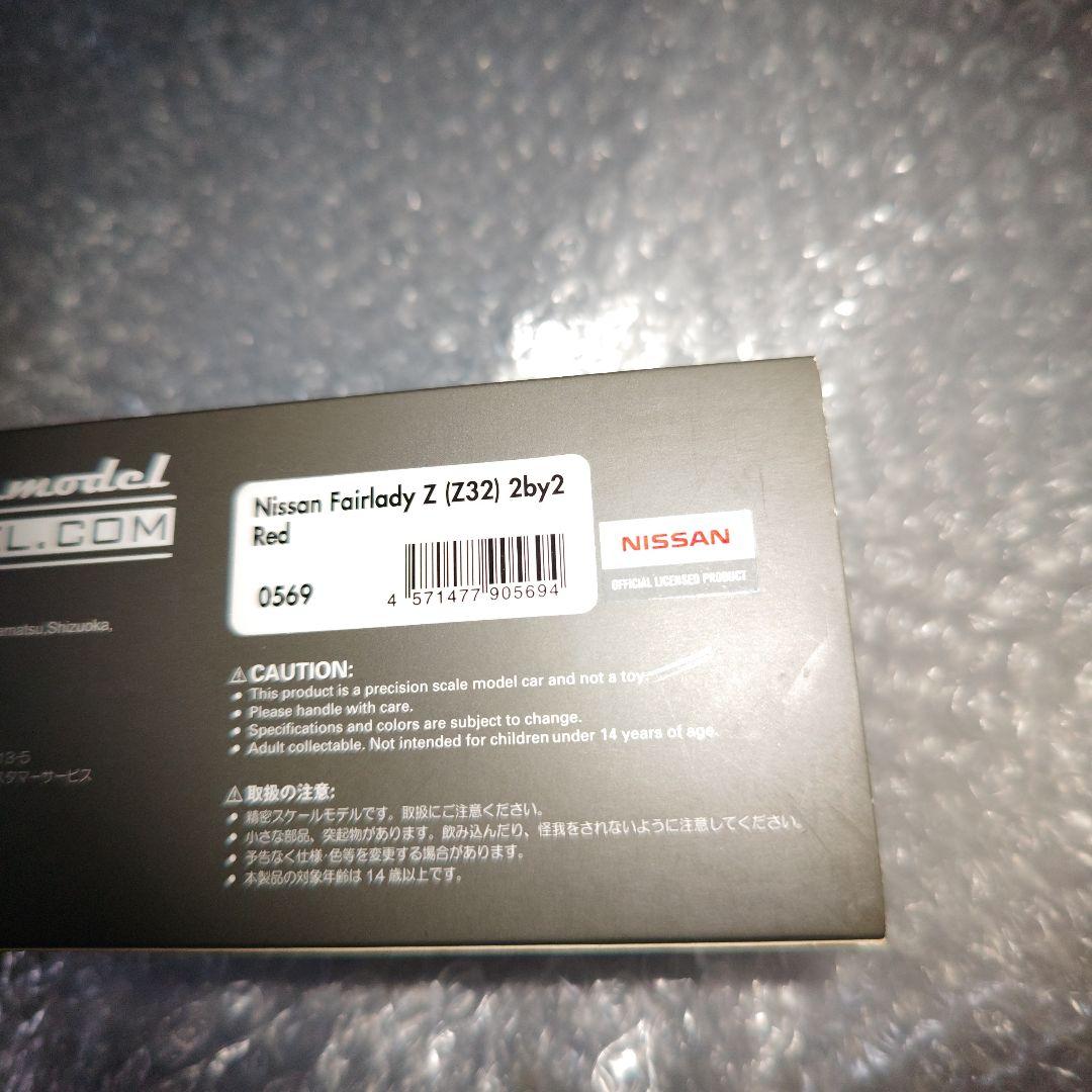 1/43　イグニッションモデル　フェアレディZ　Z32　2by2　赤