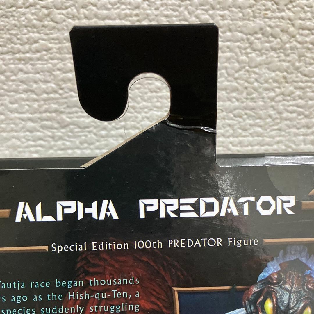 NECA (ネカ) ALPHA PREDATOR アルファ・プレデター 7インチ