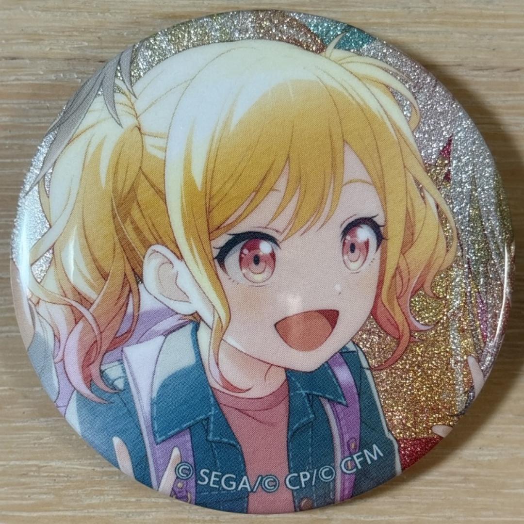 天馬咲希 プロセカ グリッター缶バッジ 45A 10個