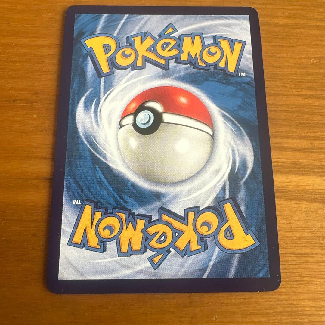 皮卡丘 151 中国版 ポケモンカードゲンガー AR 172/151