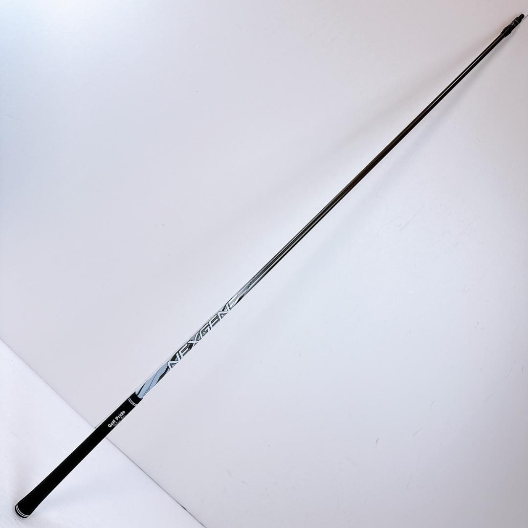 ネクスジェン　EI-F　NS210-D　ドライバー用シャフト　ピンスリーブ